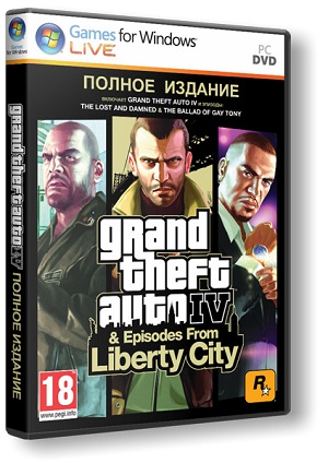 Скачать Бесплатно Grand Theft Auto IV - Complete (2010)